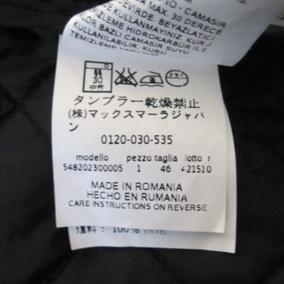 Weekend Max Mara Black Quilted Jacket - Picture 8 of 12